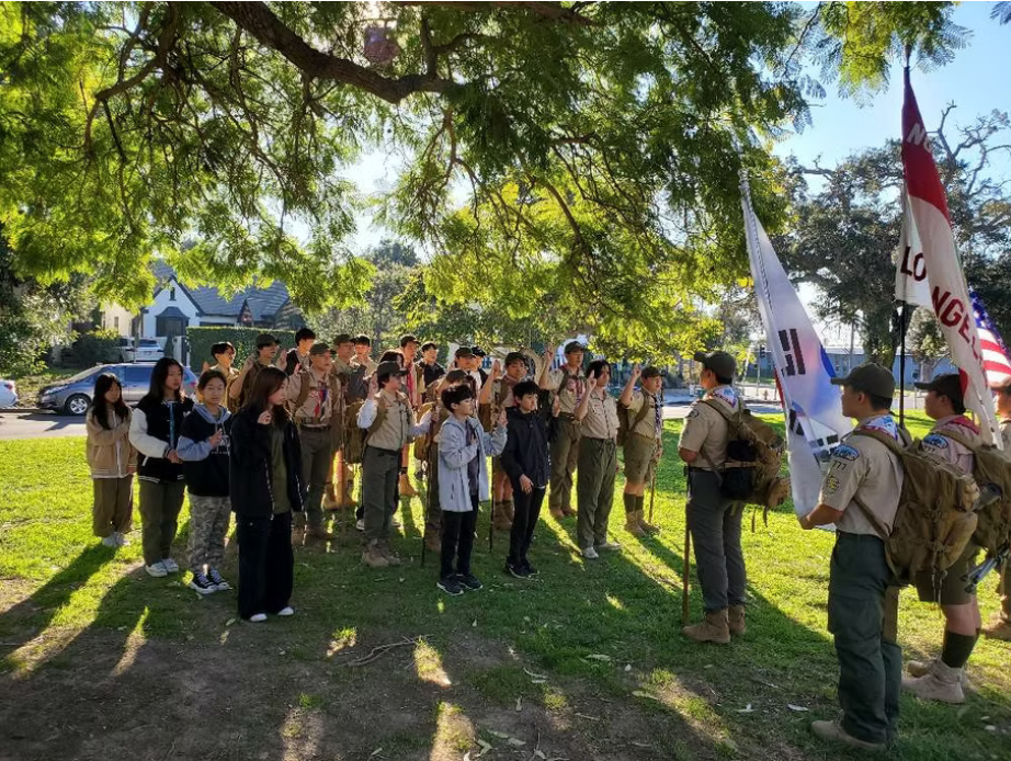 Flag ceremony